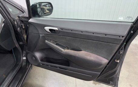 Honda Civic VIII, 2008 год, 697 000 рублей, 24 фотография