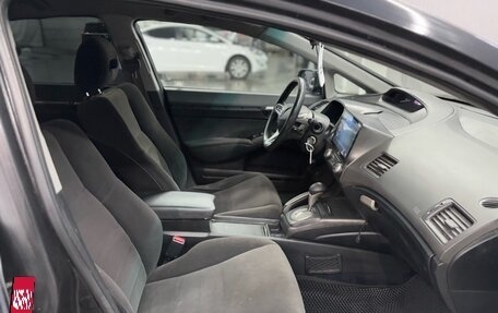 Honda Civic VIII, 2008 год, 697 000 рублей, 20 фотография