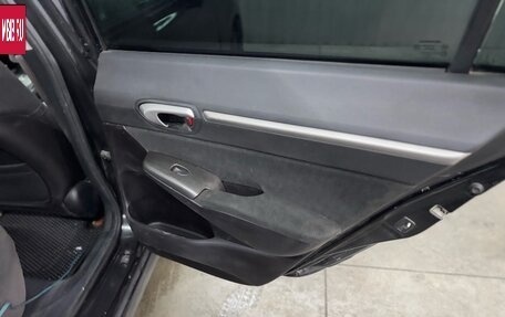 Honda Civic VIII, 2008 год, 697 000 рублей, 23 фотография