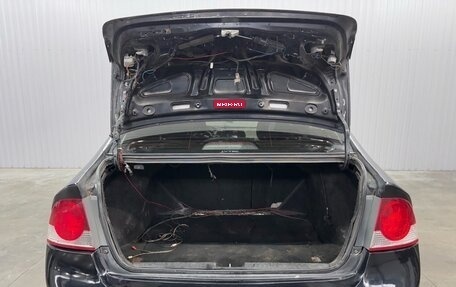 Honda Civic VIII, 2008 год, 697 000 рублей, 25 фотография