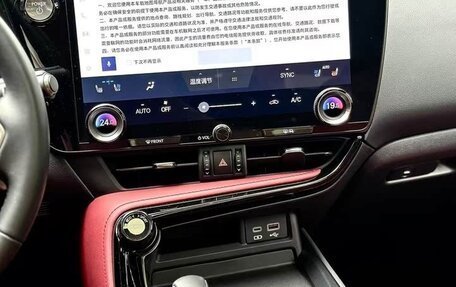 Lexus NX, 2022 год, 4 300 000 рублей, 8 фотография