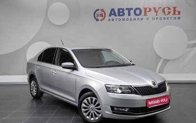 Skoda Rapid I, 2018 год, 1 133 000 рублей, 1 фотография