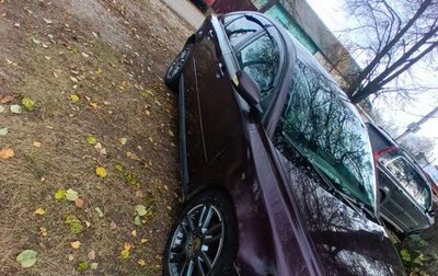 Volvo S40 II, 2005 год, 440 000 рублей, 1 фотография