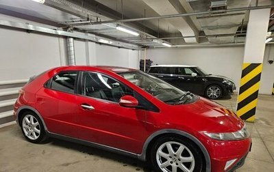 Honda Civic VIII, 2008 год, 850 000 рублей, 1 фотография