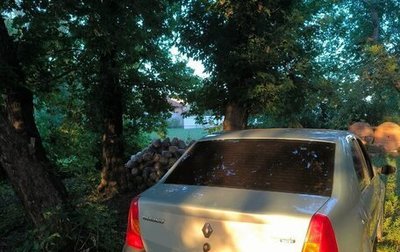 Renault Logan I, 2006 год, 360 000 рублей, 1 фотография