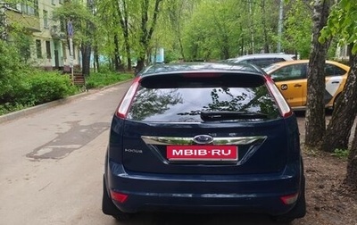 Ford Focus II рестайлинг, 2008 год, 735 000 рублей, 1 фотография