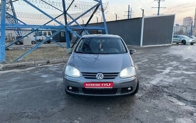 Volkswagen Golf V, 2006 год, 600 000 рублей, 1 фотография