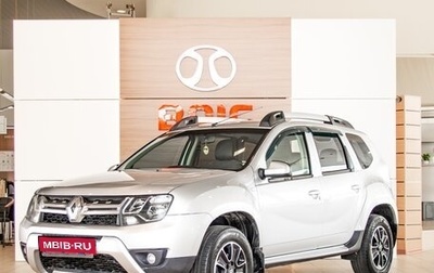 Renault Duster I рестайлинг, 2017 год, 1 255 000 рублей, 1 фотография