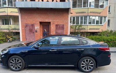 KIA Optima IV, 2019 год, 2 400 000 рублей, 1 фотография