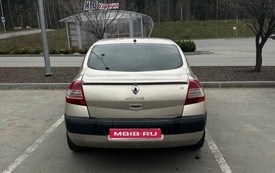 Renault Megane II, 2006 год, 275 000 рублей, 1 фотография