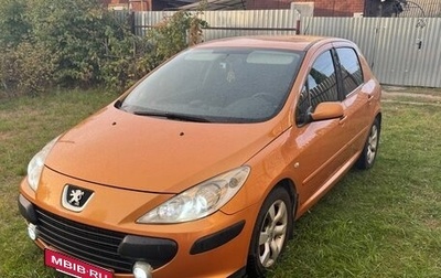 Peugeot 307 I, 2006 год, 450 000 рублей, 1 фотография