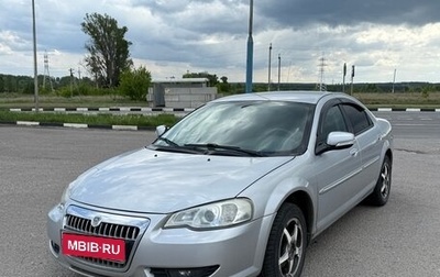 ГАЗ Volga Siber I, 2010 год, 460 000 рублей, 1 фотография