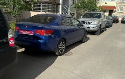 KIA Cerato III, 2009 год, 800 000 рублей, 1 фотография
