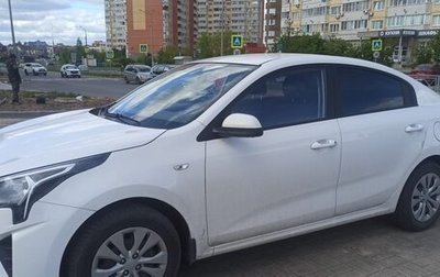 KIA Rio IV, 2021 год, 1 700 000 рублей, 1 фотография