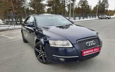 Audi A6, 2008 год, 850 000 рублей, 1 фотография