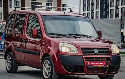 Fiat Doblo I, 2007 год, 508 000 рублей, 1 фотография