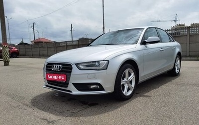 Audi A4, 2013 год, 1 900 000 рублей, 1 фотография