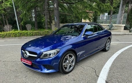 Mercedes-Benz C-Класс, 2019 год, 4 700 000 рублей, 1 фотография