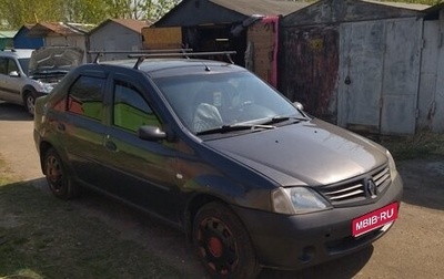 Renault Logan I, 2008 год, 240 000 рублей, 1 фотография