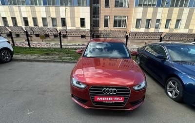 Audi A4, 2012 год, 1 600 000 рублей, 1 фотография