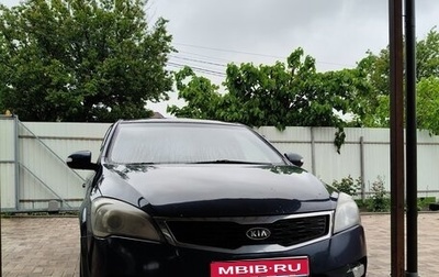 KIA cee'd I рестайлинг, 2010 год, 750 000 рублей, 1 фотография