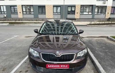 Skoda Octavia, 2014 год, 1 050 000 рублей, 1 фотография