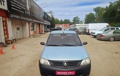 Renault Logan I, 2007 год, 169 000 рублей, 1 фотография