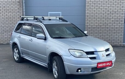 Mitsubishi Outlander III рестайлинг 3, 2004 год, 489 000 рублей, 1 фотография