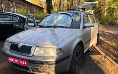 Skoda Octavia IV, 2002 год, 350 000 рублей, 1 фотография