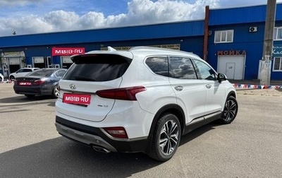 Hyundai Santa Fe IV, 2020 год, 2 950 000 рублей, 1 фотография
