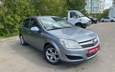 Opel Astra H, 2010 год, 500 000 рублей, 1 фотография