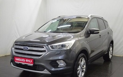 Ford Kuga III, 2018 год, 1 538 000 рублей, 1 фотография