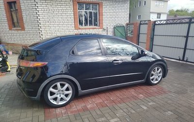 Honda Civic VIII, 2008 год, 700 000 рублей, 1 фотография