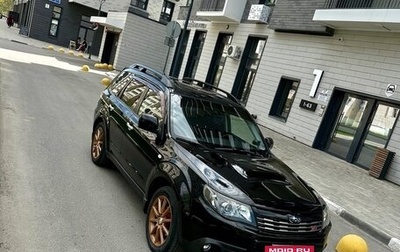 Subaru Forester, 2008 год, 1 350 000 рублей, 1 фотография