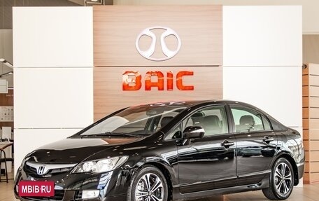 Honda Civic VIII, 2008 год, 755 000 рублей, 1 фотография