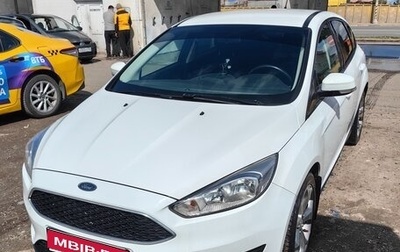 Ford Focus III, 2015 год, 1 350 000 рублей, 1 фотография
