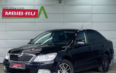 Skoda Octavia, 2010 год, 949 000 рублей, 1 фотография