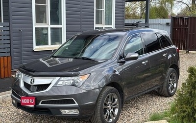 Acura MDX II, 2012 год, 2 250 000 рублей, 1 фотография