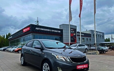 KIA Rio III рестайлинг, 2014 год, 795 000 рублей, 1 фотография