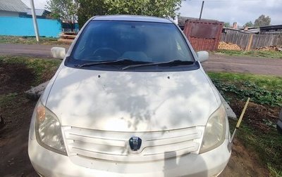 Toyota Ist II, 2004 год, 350 000 рублей, 1 фотография
