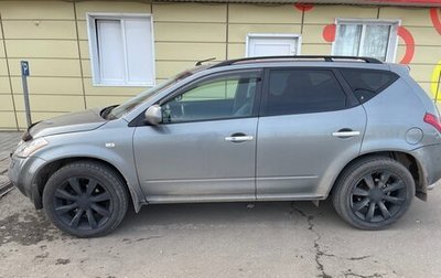 Nissan Murano, 2007 год, 550 000 рублей, 1 фотография