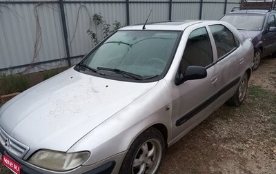Citroen Xsara, 1999 год, 210 000 рублей, 1 фотография
