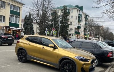 BMW X2, 2018 год, 2 653 000 рублей, 1 фотография