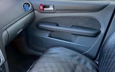 Ford Focus II рестайлинг, 2007 год, 425 000 рублей, 1 фотография
