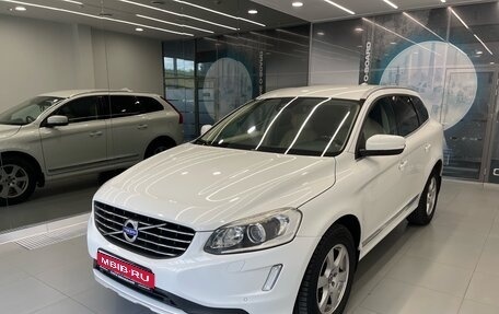 Volvo XC60 II, 2014 год, 1 980 000 рублей, 1 фотография