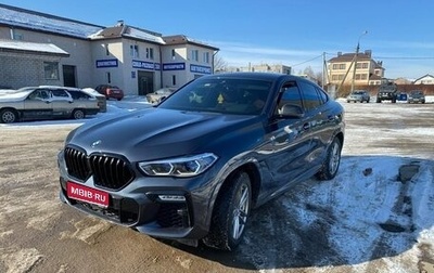 BMW X6, 2020 год, 13 750 000 рублей, 1 фотография