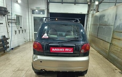 Daewoo Matiz I, 2010 год, 180 000 рублей, 1 фотография