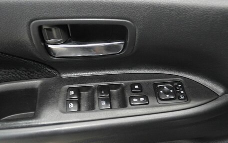 Mitsubishi Outlander III рестайлинг 3, 2016 год, 1 599 000 рублей, 18 фотография