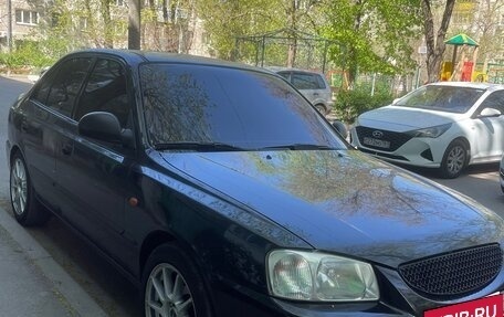 Hyundai Accent II, 2008 год, 550 000 рублей, 2 фотография