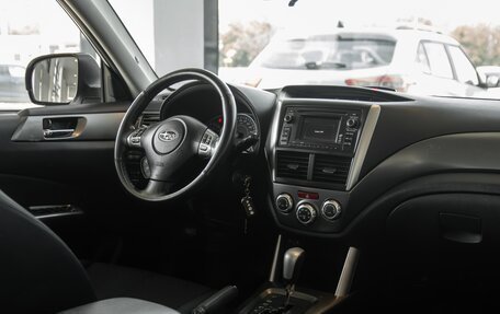 Subaru Forester, 2012 год, 1 155 000 рублей, 16 фотография